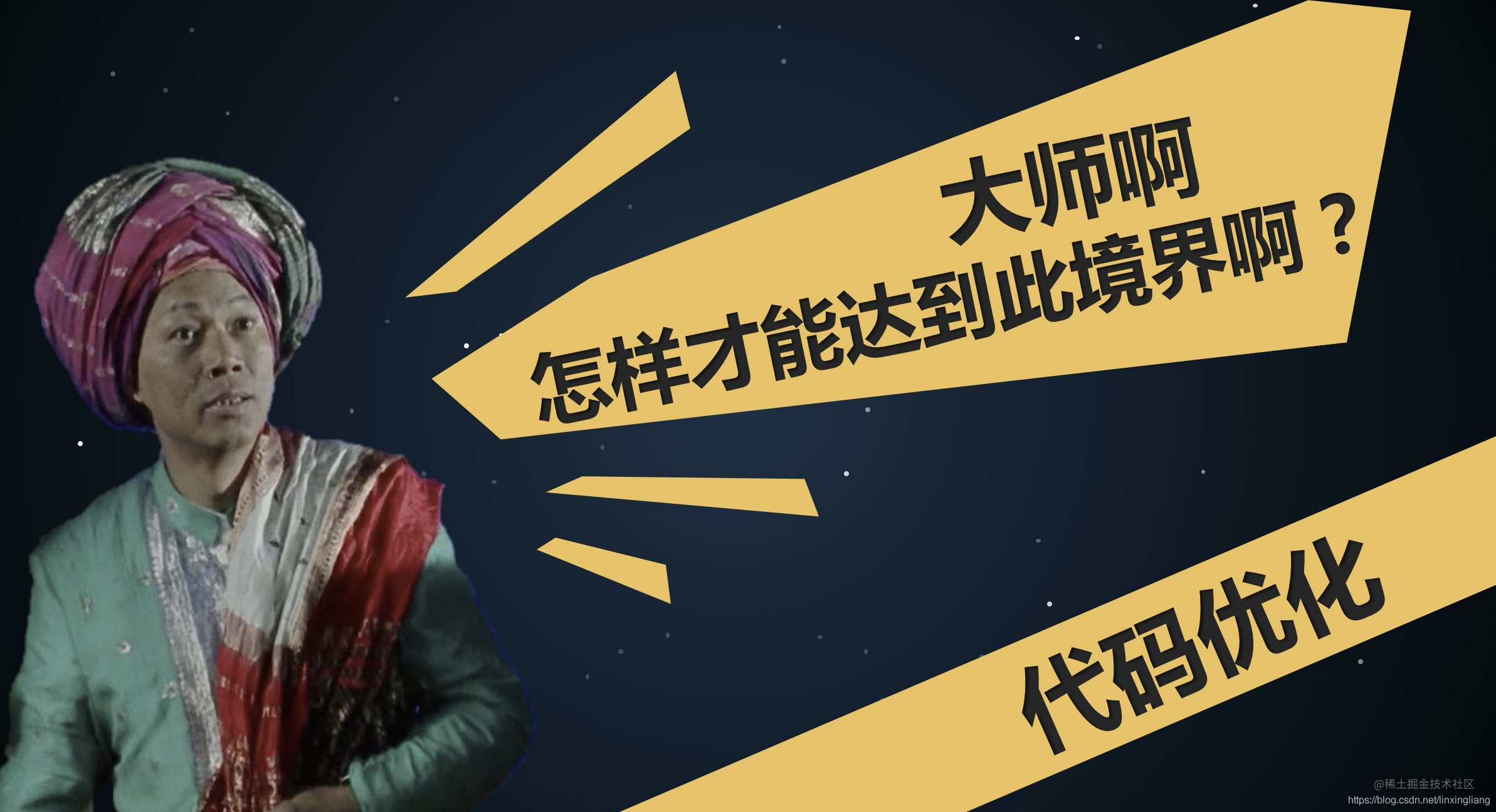 设计模式(提升思想)