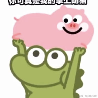 之昂和嗯于2023-05-12 11:07发布的图片