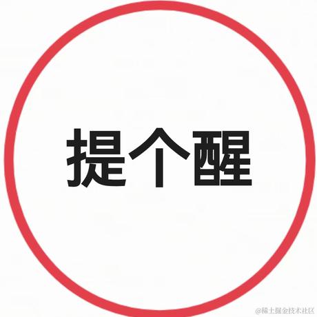 海绵bb于2022-12-23 09:33发布的图片