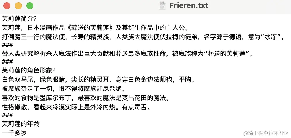 截屏2024-04-02 15.05.04.png