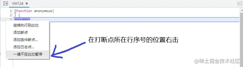 屏幕截图(5).png