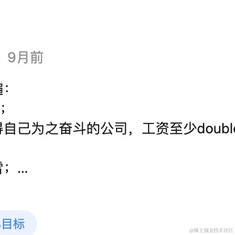 xxxxx001于2021-10-06 08:11发布的图片