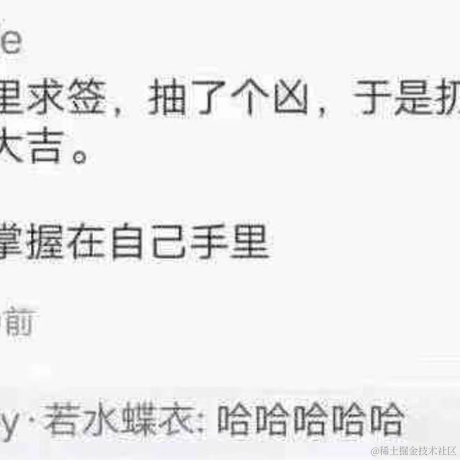 魔童闹海于2021-09-14 14:08发布的图片