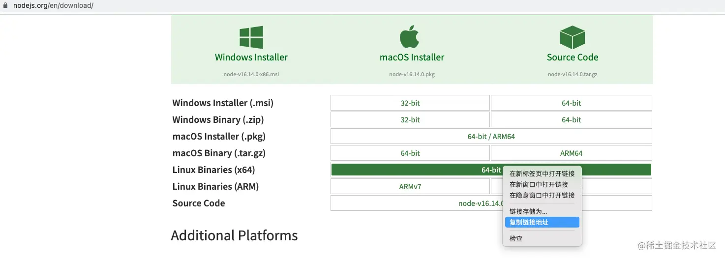 截屏2022-03-03 下午3.55.23.png