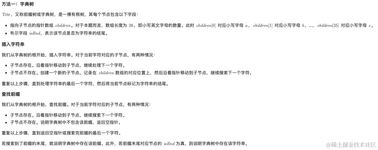 Screen Shot 2023-08-31 at 6.11.36 PM.png