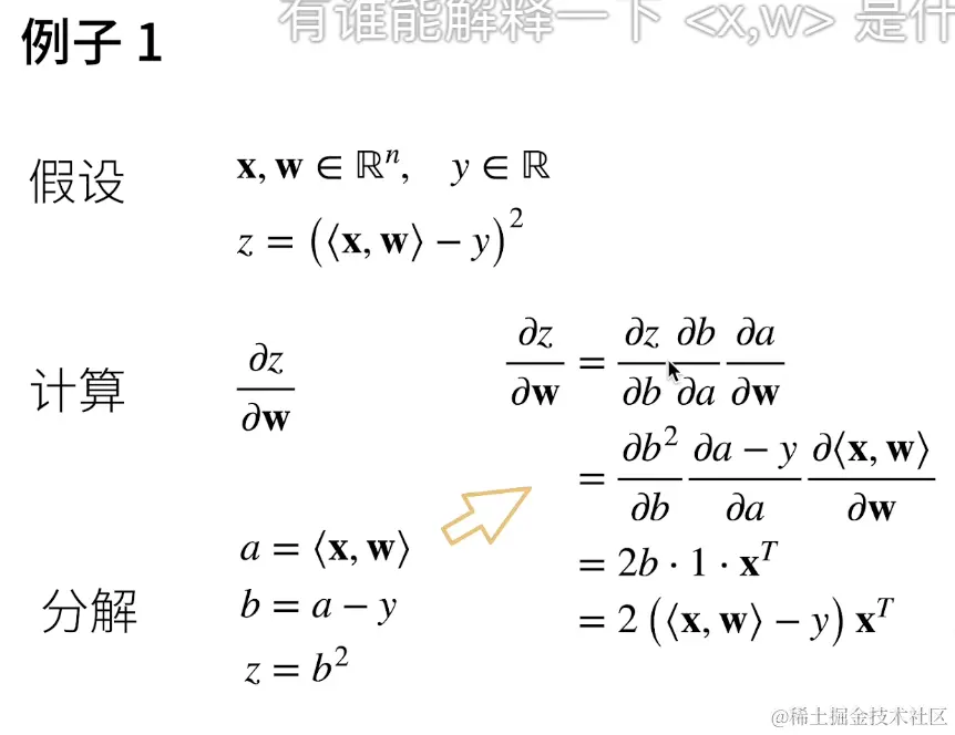 截屏2023-09-23 16.40.33.png