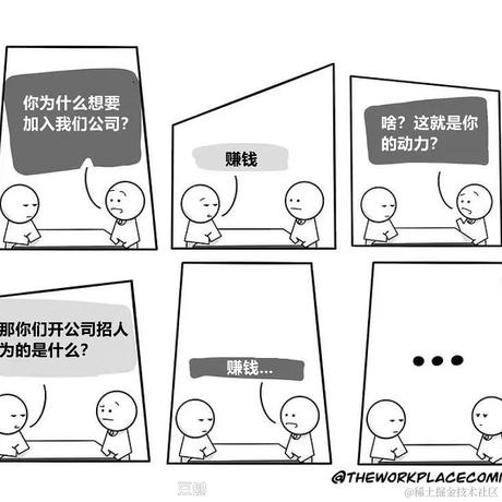 热心市民小黄于2021-06-10 15:18发布的图片
