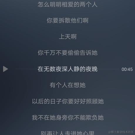 鱼鲤于2022-11-29 04:32发布的图片