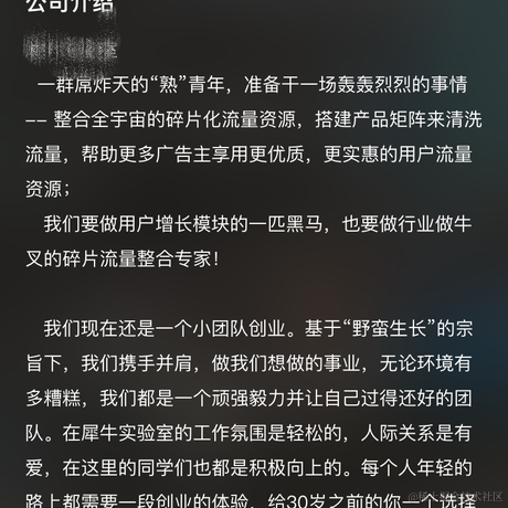 已注销于2023-02-22 22:43发布的图片
