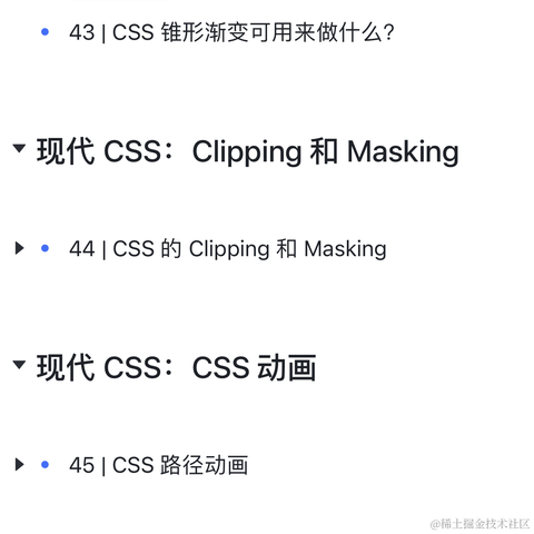 大漠_w3cpluscom于2023-03-21 15:07发布的图片