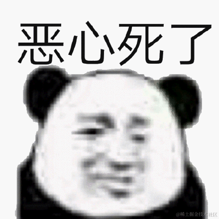 改个名字就没人认识我了于2022-07-07 09:03发布的图片