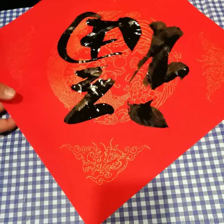 peak_like于2023-01-19 16:54发布的图片