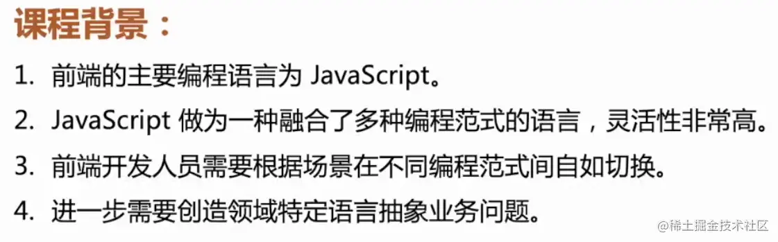 Pasted image 20230417015309.png