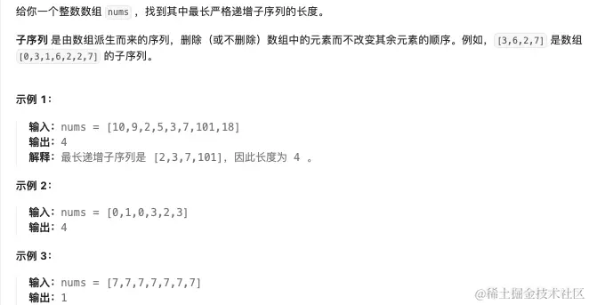 Screen Shot 2023-08-24 at 9.33.52 AM.png