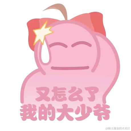 草学长至臻于2023-07-12 11:08发布的图片