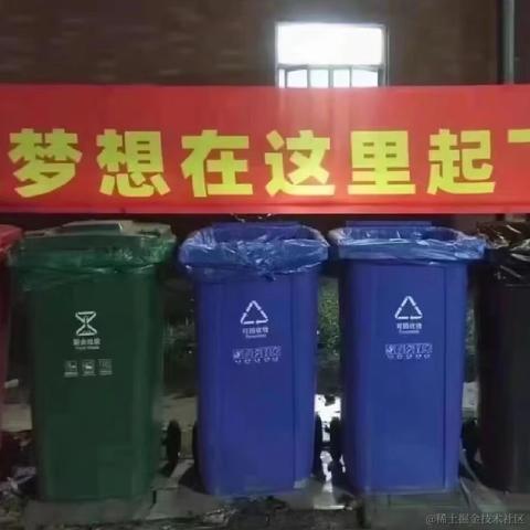 客怎眠于2024-05-16 14:23发布的图片