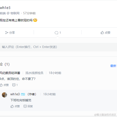 四十大盗哈喽于2022-02-24 09:16发布的图片