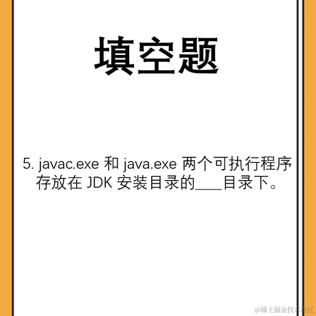 cao宇于2021-06-23 14:20发布的图片