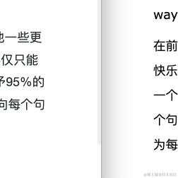 路口IT大叔_KUMA于2024-04-27 00:17发布的图片