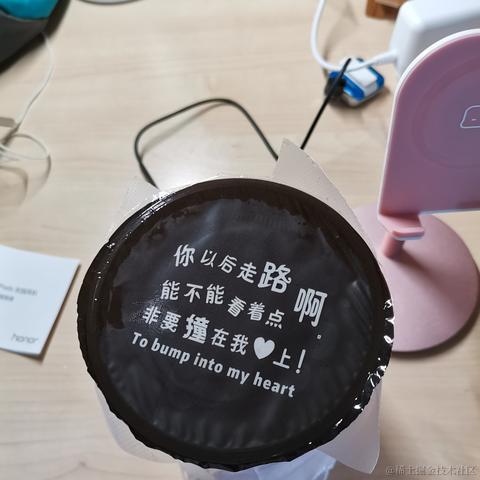 然然的小蝴蝶结捏于2022-11-22 14:38发布的图片