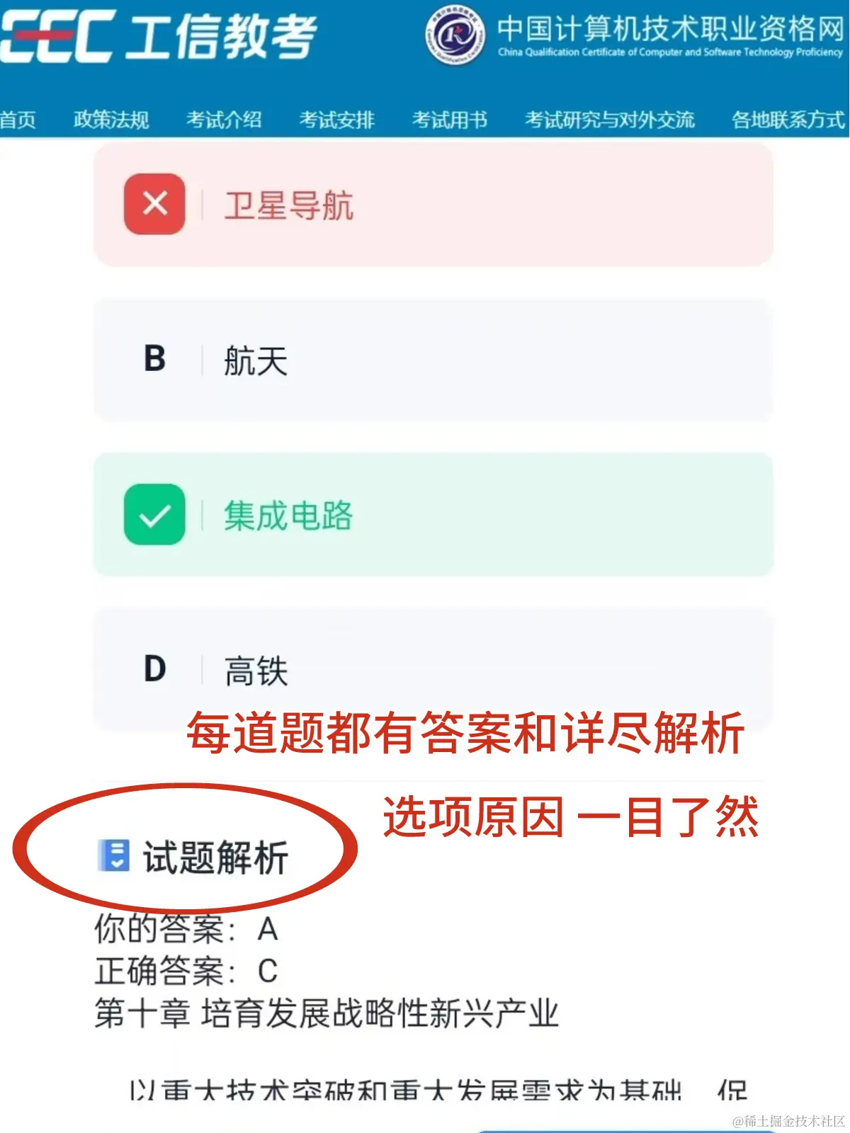 默认标题__2024-04-08+09_38_52.png