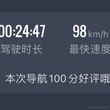 双鬼带单于2024-06-06 12:17发布的图片