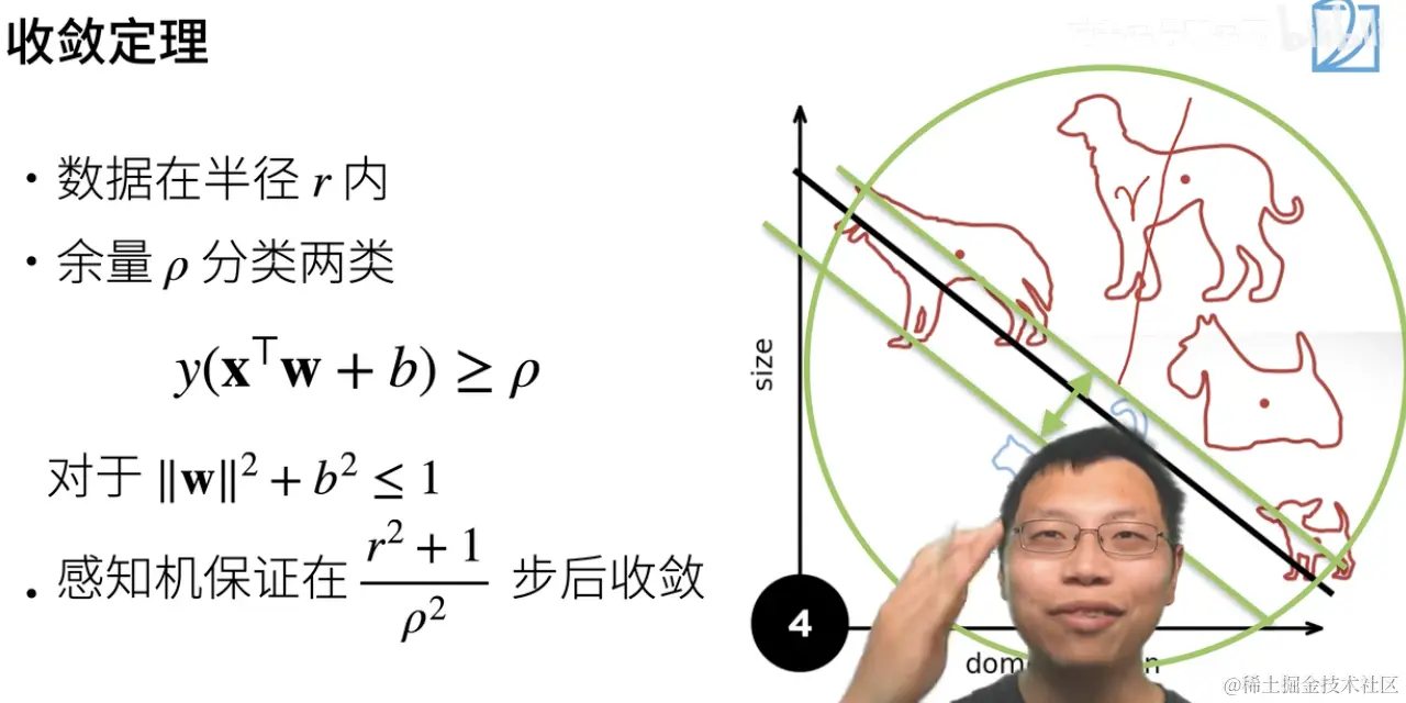 截屏2023-11-03 08.50.54.png