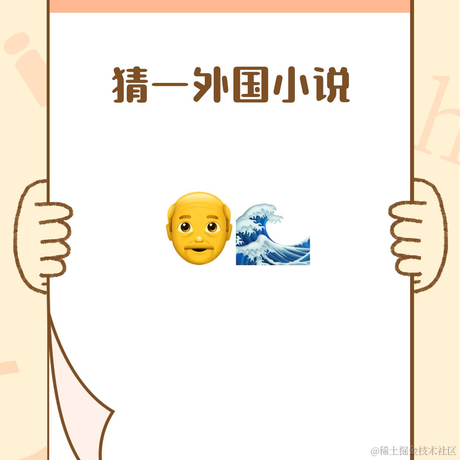初荷未聚尘于2021-04-14 17:35发布的图片