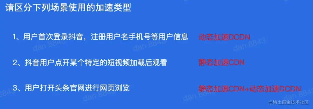 截屏2022-05-21 下午11.11.47.png