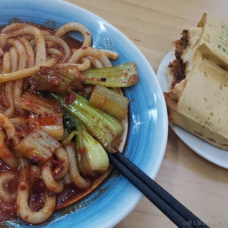 是安安呀于2023-04-25 14:44发布的图片