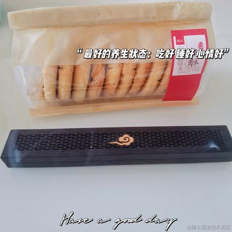 大栗于2023-02-27 14:02发布的图片