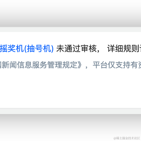 Concyclics于2022-04-26 22:08发布的图片