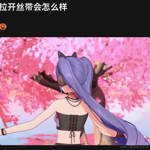 在鸟笼外向你说晚安于2022-11-13 20:44发布的图片