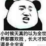 Zoom于2021-11-25 16:03发布的图片