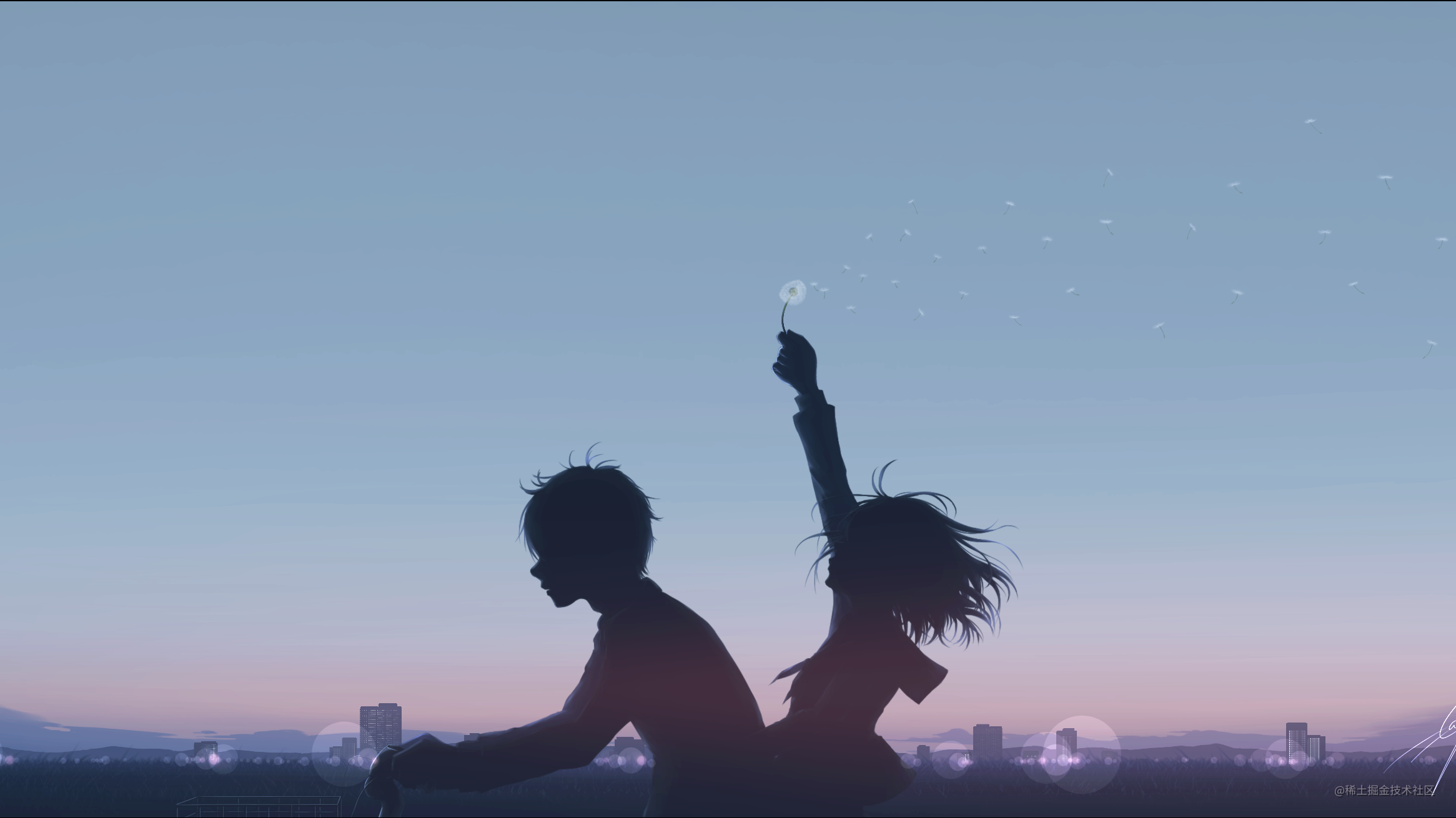 RocketMq学习