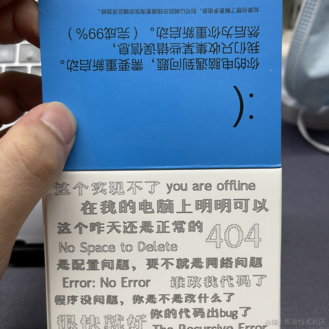 恋猫de小郭于2021-06-22 11:04发布的图片