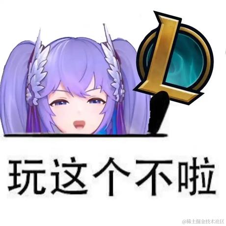 Emiya一心向晚于2022-11-19 04:23发布的图片