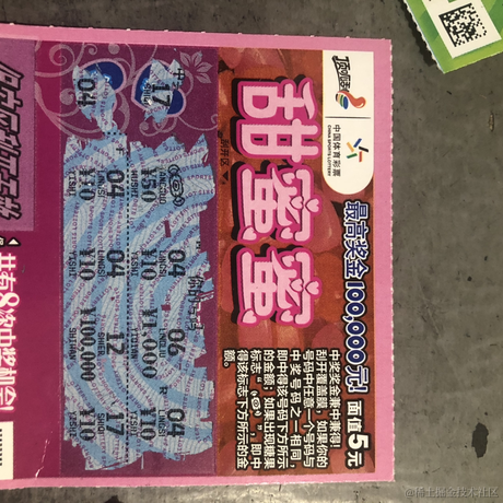Kj于2023-04-09 08:57发布的图片