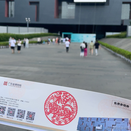 蓦然回首的张三于2022-06-21 15:19发布的图片