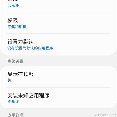 Elliot_Teo于2020-08-01 00:36发布的图片