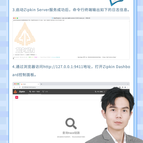 袁庭新于2024-05-21 17:03发布的图片