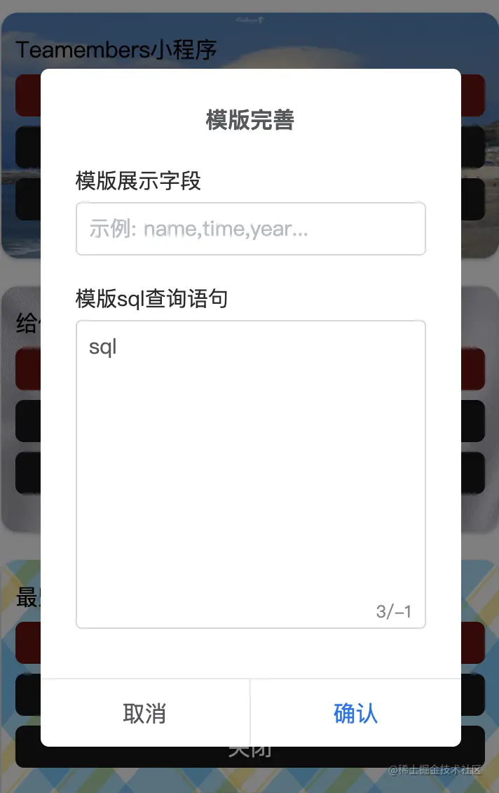 截屏2022-05-20 下午2.18.16.png