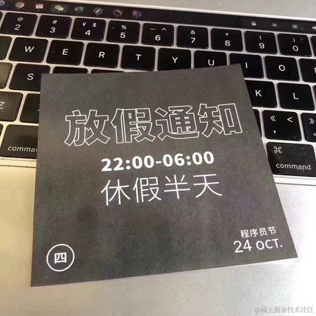 万里_于2022-10-24 18:01发布的图片