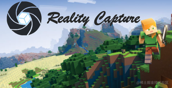 Reality Capture