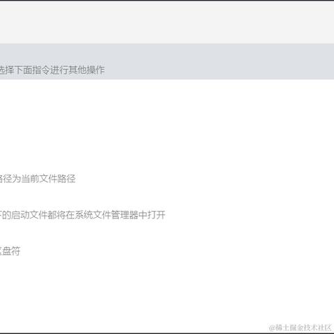Mowtwo于2024-05-24 16:58发布的图片