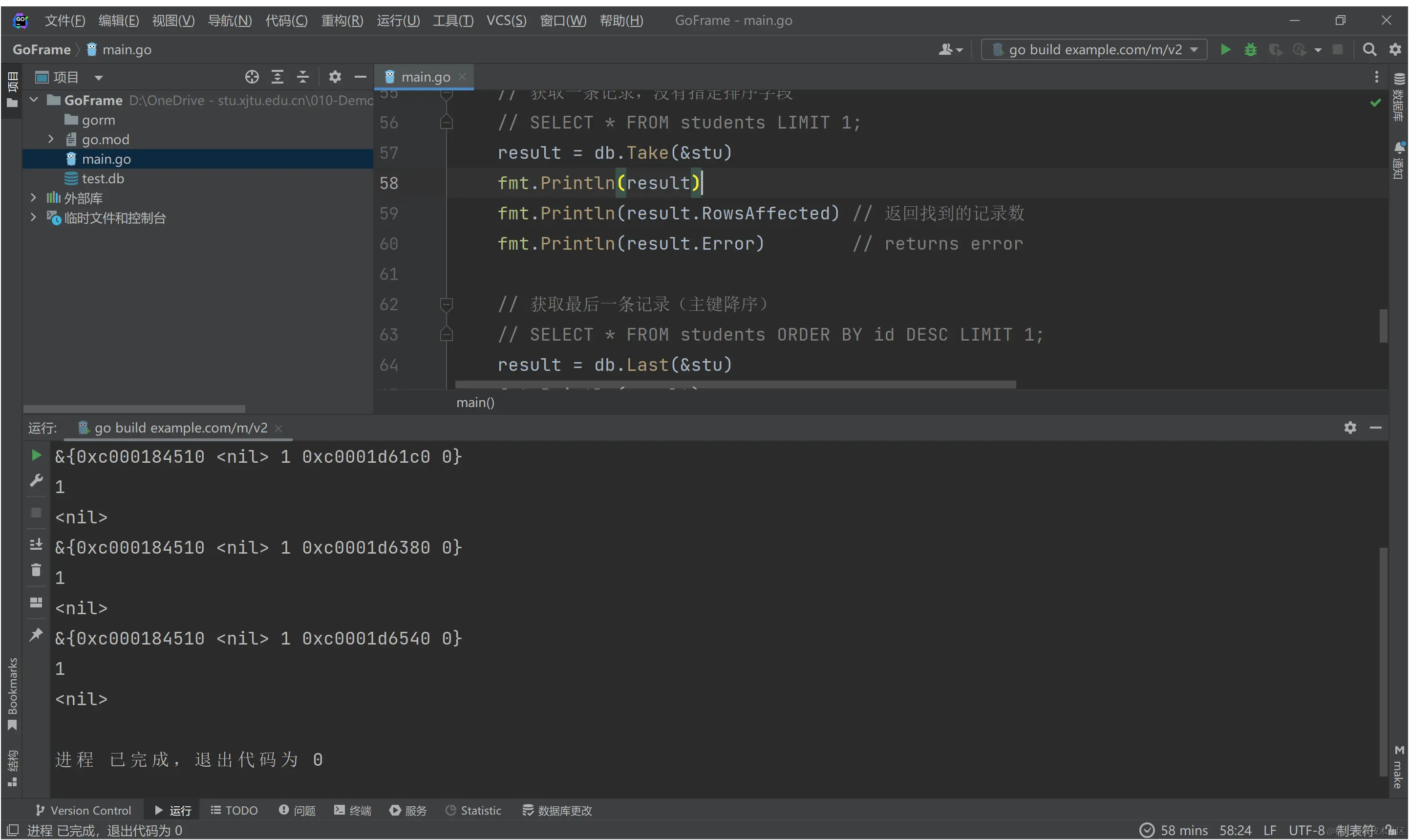 Pasted image 20230120204734.png