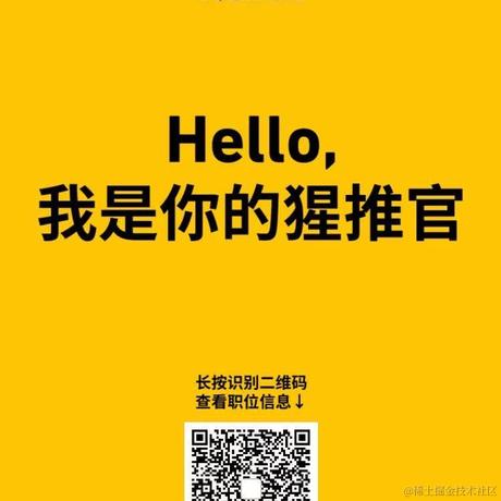 Shania于2021-03-01 15:15发布的图片