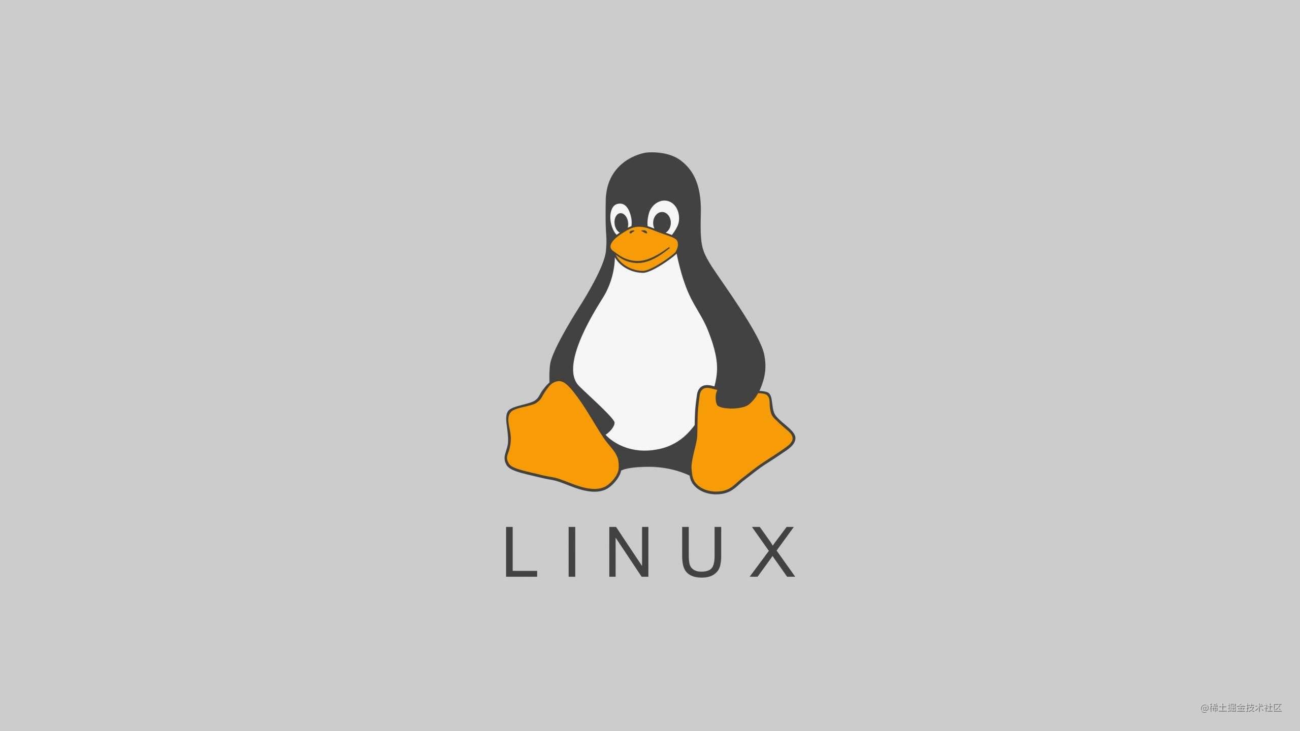 linux