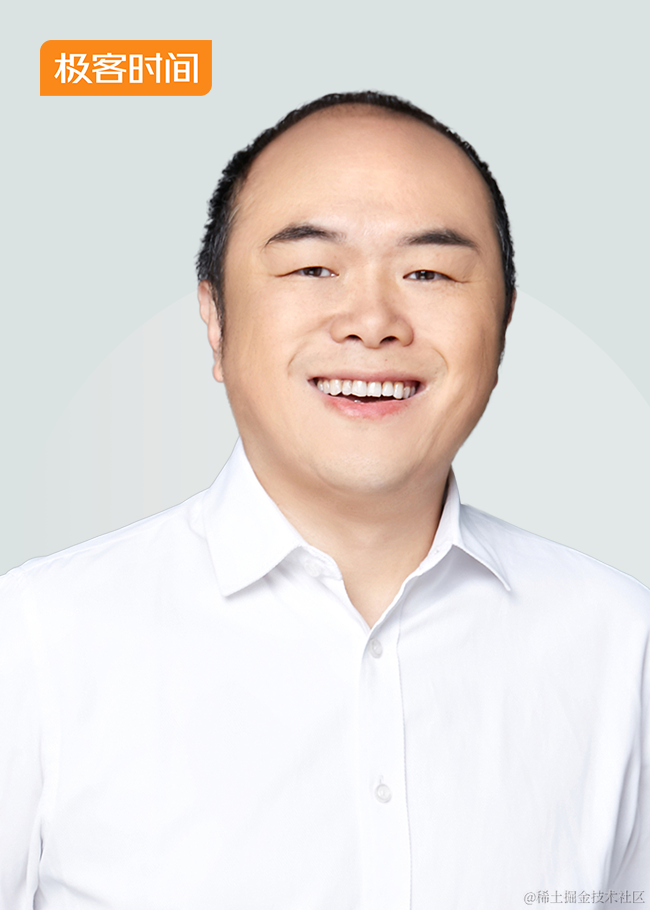 JavaScript 核心原理解析