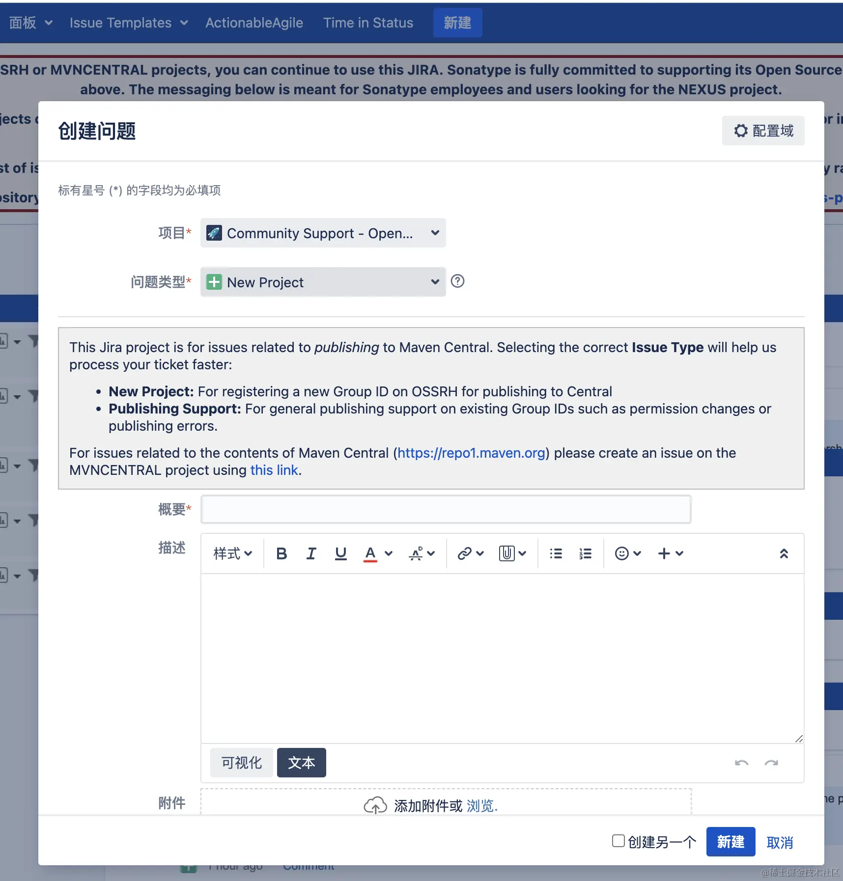 截屏2023-10-16 13.50.49.png